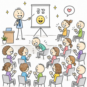 비즈니스 미팅에서 웃으며 대화하는 파트너들