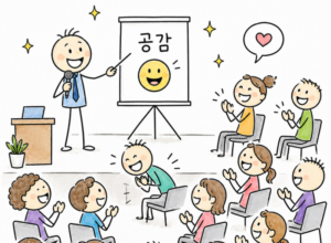 비즈니스 미팅에서 웃으며 대화하는 파트너들